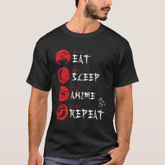 食べSleep Anime Repeat日本の Ga Anime Otaku Tシャツ (正面)