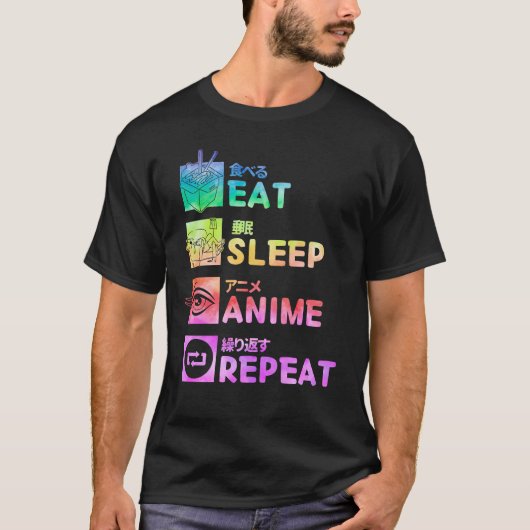 食べSleep Anime Repeat絞り染めパターン Tシャツ (正面)