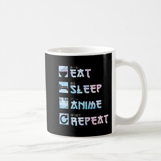食べSleep Anime Repeat – 水彩スタイルAnime M コーヒーマグカップ (右)