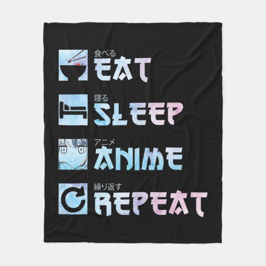 食べSleep Anime Repeat – 水彩スタイルAnime M フリースブランケット (正面)