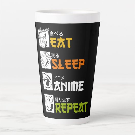 食べSleep Anime Repeat Giftアイディアコスプレイヤー カフェラテマグ (正面)