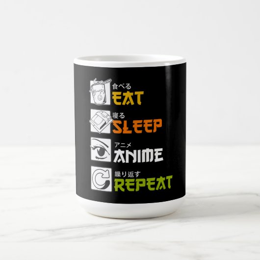 食べSleep Anime Repeat Giftアイディアコスプレイヤー コーヒーマグカップ (中央)