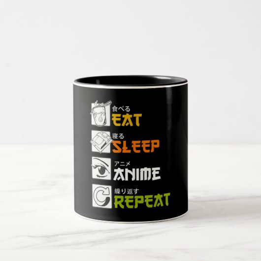 食べSleep Anime Repeat Giftアイディアコスプレイヤー ツートーンマグカップ (中央)