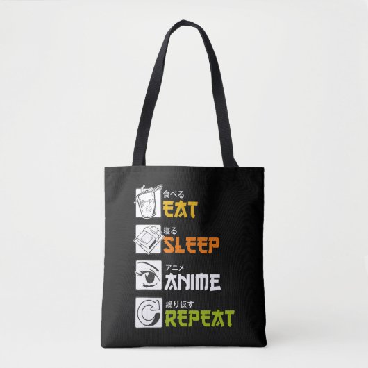食べSleep Anime Repeat Giftアイディアコスプレイヤー トートバッグ (正面)