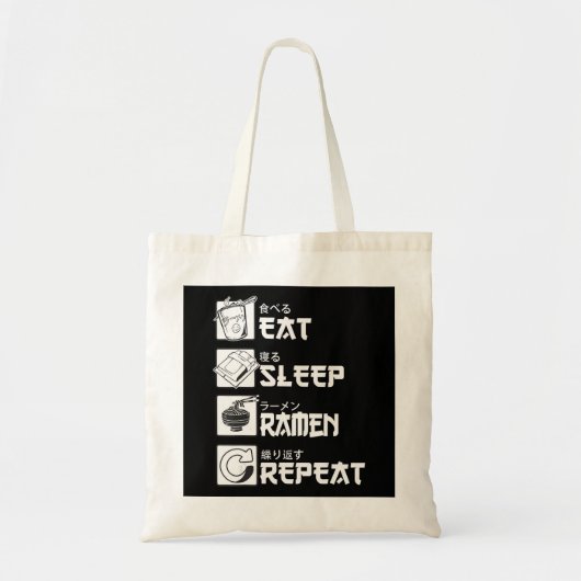 食べSleep Anime Repeat Giftアイディアコスプレイヤー トートバッグ (正面)
