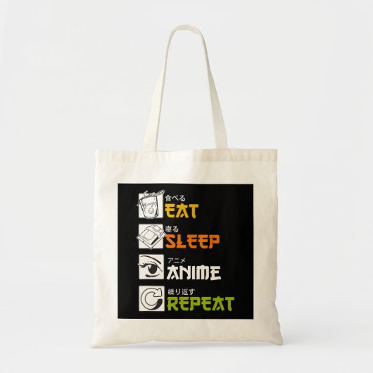 食べSleep Anime Repeat Giftアイディアコスプレイヤー トートバッグ (正面)