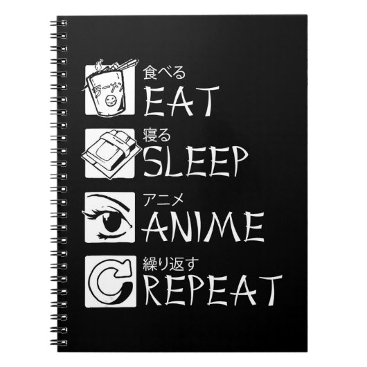食べSleep Anime Repeat Giftアイディアコスプレイヤー ノートブック (正面)