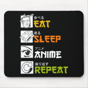 食べSleep Anime Repeat Giftアイディアコスプレイヤー マウスパッド
