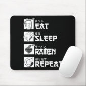 食べSleep Anime Repeat Giftアイディアコスプレイヤー マウスパッド (マウス)