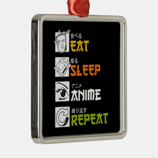 食べSleep Anime Repeat Giftアイディアコスプレイヤー メタルオーナメント (右)