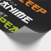 食べSleep Anime Repeat Giftアイディアコスプレイヤー ラッピングペーパー (角)