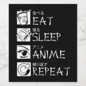 食べSleep Anime Repeat Giftアイディアコスプレイヤー ワインラベル (シングルラベル)