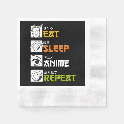 食べSleep Anime Repeat Giftアイディアコスプレイヤー 縁ありカクテルナプキン (正面)