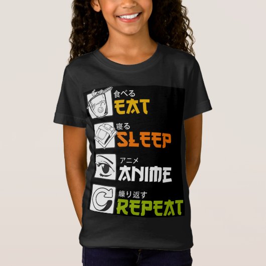 食べSleep Anime Repeat Giftアイディアコスプレイヤー Tシャツ (正面)