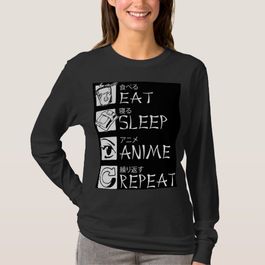 食べSleep Anime Repeat Giftアイディアコスプレイヤー Tシャツ (正面)