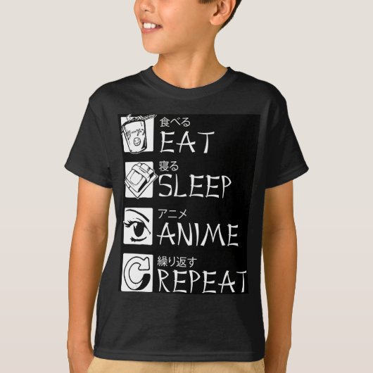 食べSleep Anime Repeat Giftアイディアコスプレイヤー Tシャツ (正面)