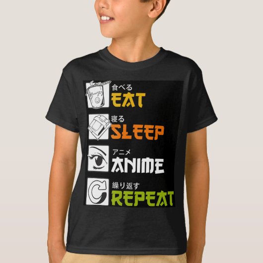 食べSleep Anime Repeat Giftアイディアコスプレイヤー Tシャツ (正面)