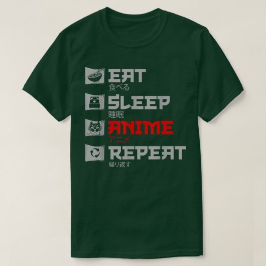 食べSLEEP ANIME REPEAT JAPAN OTAKUアニメスローガン  Tシャツ (デザイン正面)
