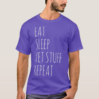 食べSleep Vet物リピートおもしろい動物愛好家 Tシャツ
