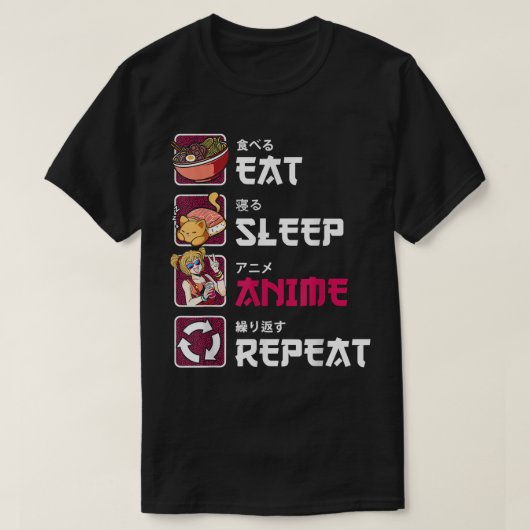 食べTシャツ可愛いマンガをリピーター日本の Tシャツ (デザイン正面)