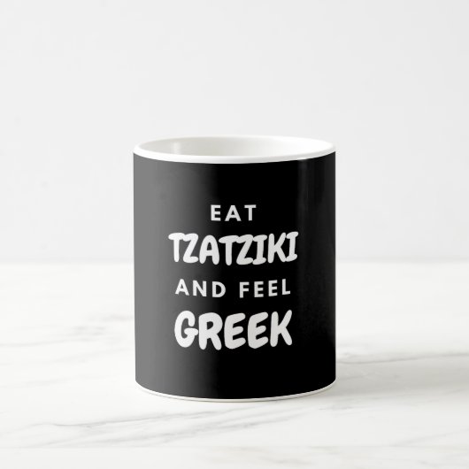 食べTzatzikiと感じGreek Gift Aparrel Wall Art コーヒーマグカップ (中央)