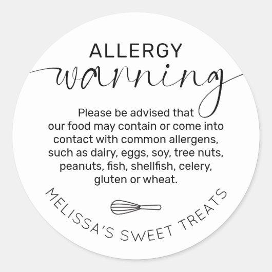 食エレガントミニマル品安全アレル警告ギーベーカリー ラウンドシール (正面)