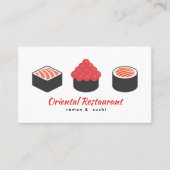 食モダン屋日本の寿司握り軍鑑 名刺 (正面)