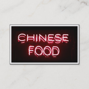食中国のべ物 – 赤ネオンサイン 名刺