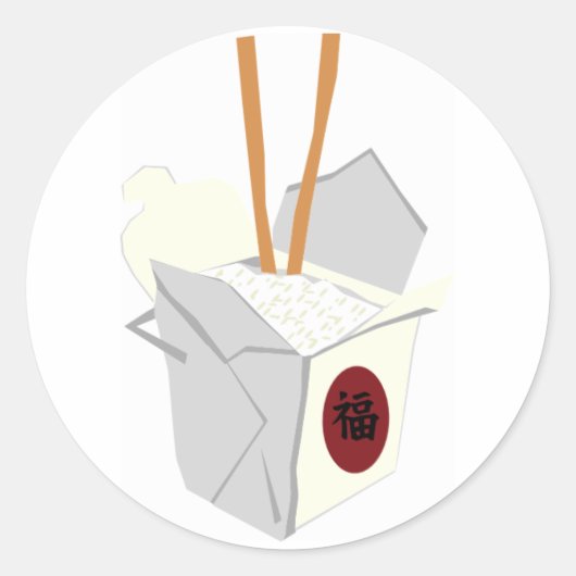 食中国の品 ラウンドシール (正面)