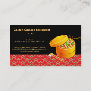 食中国の品 名刺