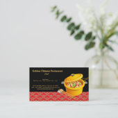 食中国の品 名刺 (スタンド正面)