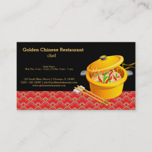食中国の品 名刺