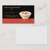 食中国の品 名刺 (正面/裏面)