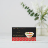 食中国の品 名刺 (スタンド正面)