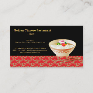 食中国の品 名刺
