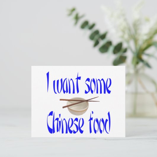 食中国の物 ポストカード (スタンド正面)