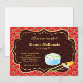 食中国の生誕会 招待状 (正面/裏面)