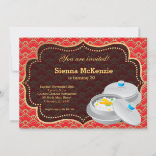 食中国の生誕会 招待状