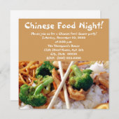 食中国の食ディナーパーティの招待状 招待状 (正面/裏面)