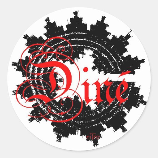 食事して下さい ラウンドシール (正面)