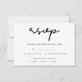 食事のシンプル選択とRSVPカード 出欠カード