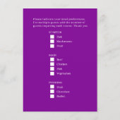 食事の結婚選択ホアリー紫色の花 エンクロージャーカード (裏面)