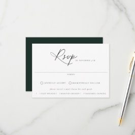 食事の選択ウェディングRSVPカード 出欠カード