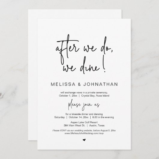 食事をした後は、結婚の駆け落ち 招待状 (正面/裏面)