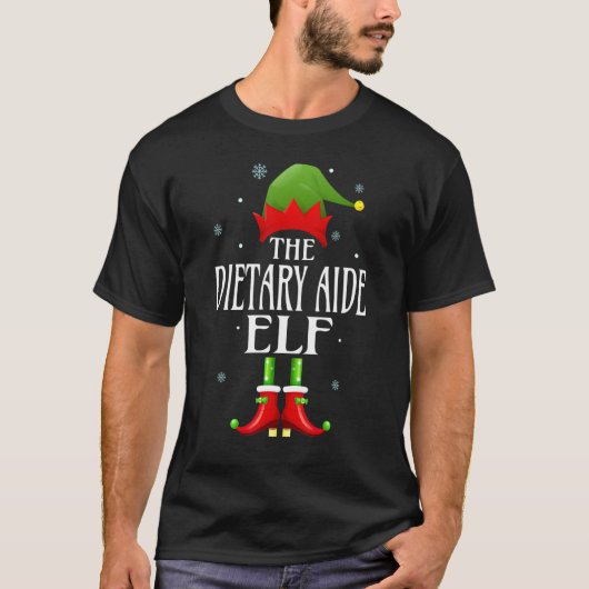 食事補助食小妖精や小人クリスマスおもしろいファミリー一致キリスト Tシャツ (正面)