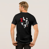 食前感謝[日本語] トライブレンドＴシャツ (裏面全面)