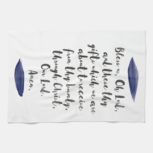 食前猶予 キッチンタオル (横)