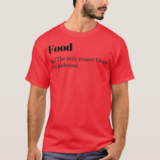 食品おもしろい辞書の定義 Tシャツ
