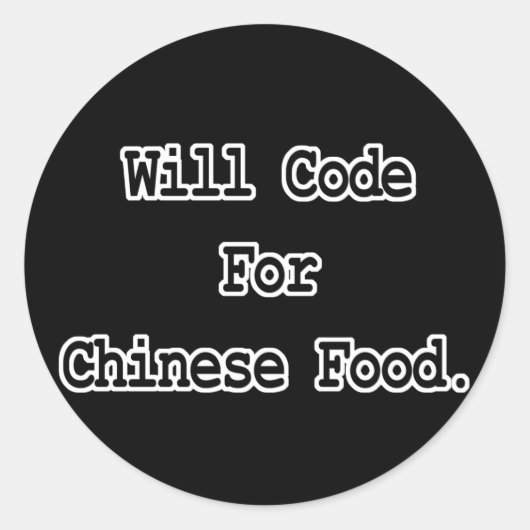 食品のコードを中国の作成 ラウンドシール (正面)