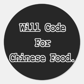 食品のコードを中国の作成 ラウンドシール